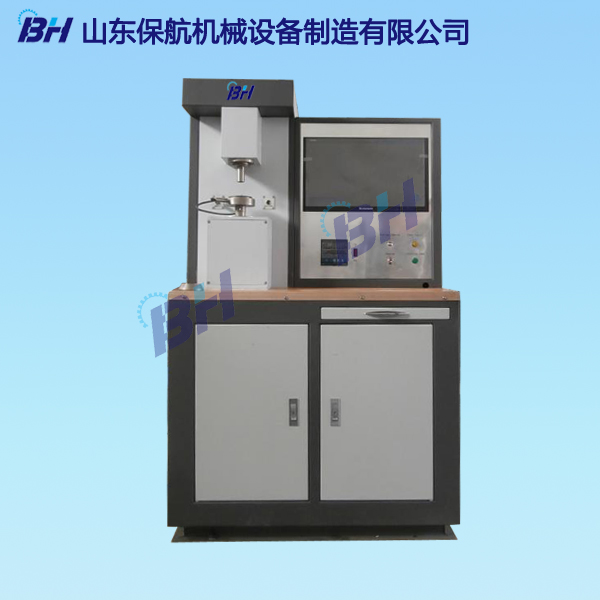 1563351978407543.jpg MMW-1A微機控制萬能摩擦磨損試驗機.jpg